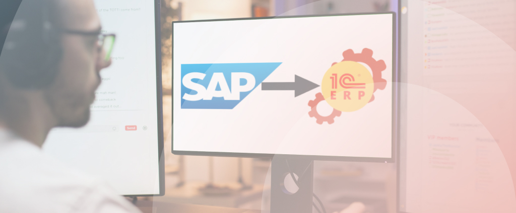 Switching from SAP to 1C: How to Choose the Best Solution for Your Business